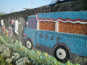 Description: C:\Users\taiwannet\AppData\Local\Microsoft\Windows\INetCache\Content.Word\CIMG4304.jpg