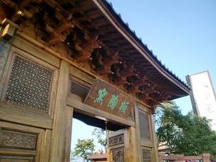 Description: C:\Users\taiwannet\AppData\Local\Microsoft\Windows\INetCache\Content.Word\CIMG4308.jpg