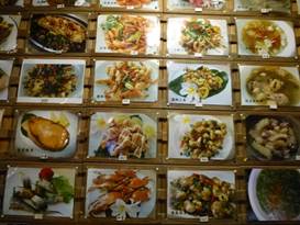 Description: C:\Users\taiwannet\AppData\Local\Microsoft\Windows\INetCache\Content.Word\P1240278.jpg