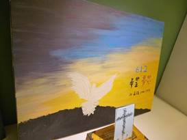 Description: G:\2018aprilB\photo\20180424\P1240348a.JPG